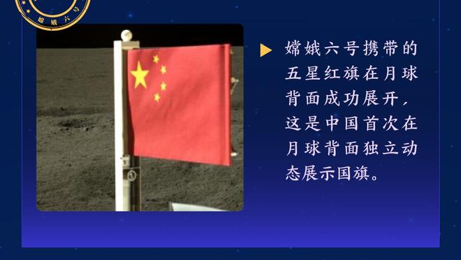 未来已来✌！森林狼自2003-04赛季以后首次单赛季取得50胜！